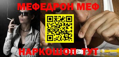 трава Краснодар