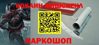 трава Краснодар