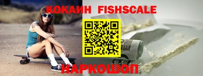 трава Краснодар