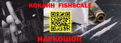 трава Краснодар