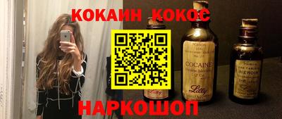 трава Краснодар
