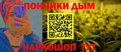 соль ск Краснознаменск
