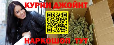 трава Краснодар