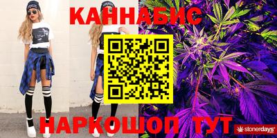 трава Краснодар