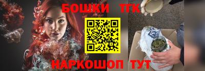трава Краснодар
