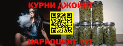 стаф Краснокаменск
