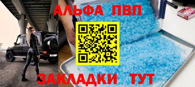 трава Краснодар