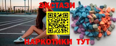 трава Краснодар