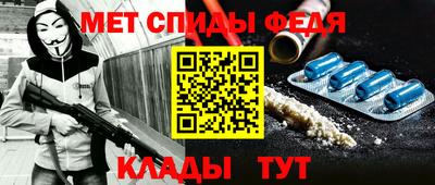 трава Краснодар