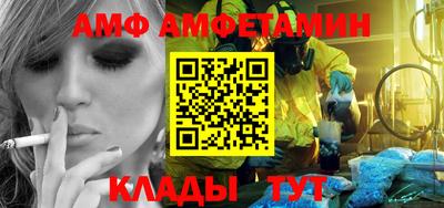 трава Краснодар