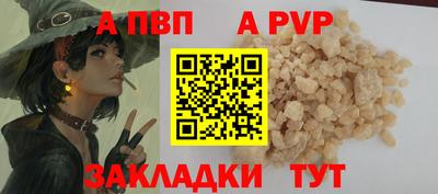 трава Краснодар