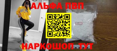 трава Краснодар