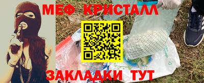 трава Краснодар
